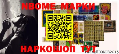 альфа пвп VHQ Бугуруслан