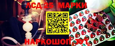 альфа пвп VHQ Будённовск
