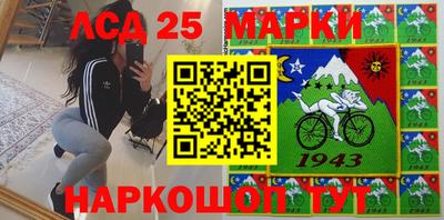 альфа пвп VHQ Будённовск