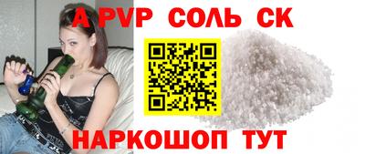 кокаин колумбия Бузулук