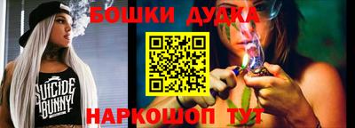 альфа пвп VHQ Бугуруслан