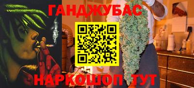 эйфоретик Коммунар