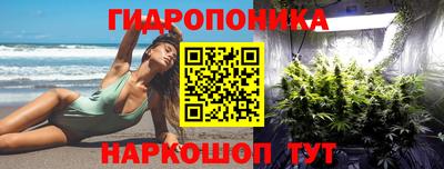 альфа пвп VHQ Будённовск