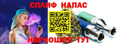 альфа пвп VHQ Бугуруслан