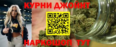 альфа пвп VHQ Будённовск
