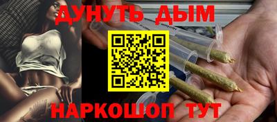 альфа пвп VHQ Будённовск