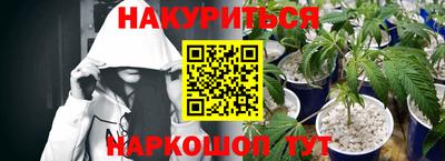 альфа пвп VHQ Будённовск