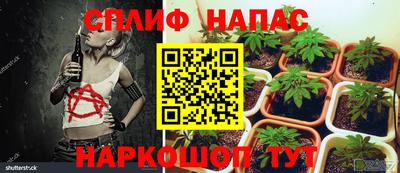альфа пвп VHQ Бугуруслан