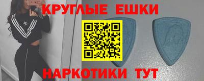 кокаин колумбия Бузулук