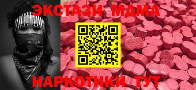 скорость mdpv Конаково