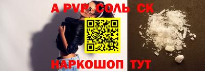 кокаин колумбия Бузулук