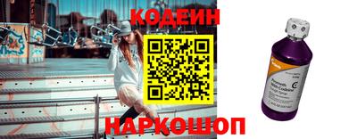 кокаин колумбия Бузулук