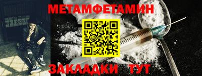 кокаин колумбия Бузулук