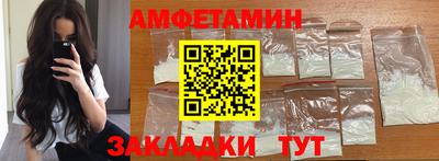 кокаин колумбия Бузулук
