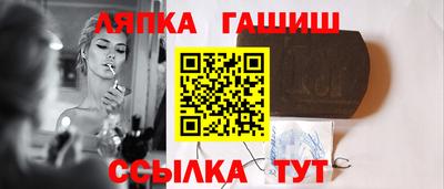 кокаин колумбия Бузулук
