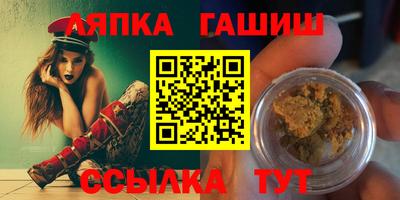альфа пвп VHQ Бугуруслан