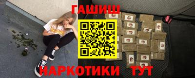 кокаин колумбия Бузулук