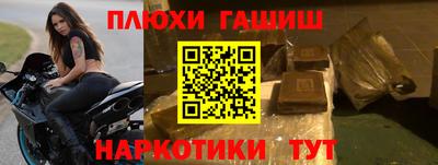 альфа пвп VHQ Бугуруслан