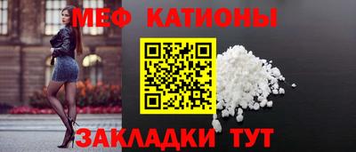 кокаин колумбия Бузулук