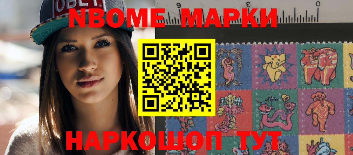 LSD-25 экстази кислота  Лсд 25 экстази ecstasy  Куйбышев  Вход с VPN 